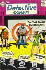 Detective Comics # 269 magazine back issue cover image