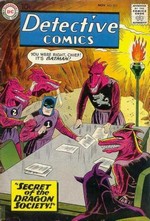 Detective Comics # 273