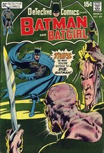 Detective Comics # 409 magazine back issue cover image