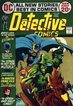 Detective Comics # 425