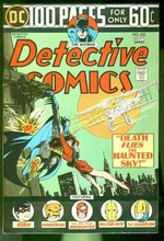 Detective Comics # 442