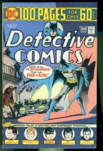 Detective Comics # 445