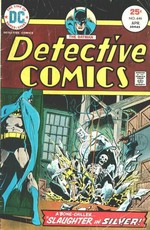 Detective Comics # 446