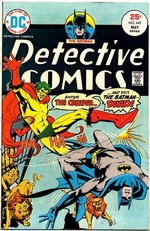 Detective Comics # 447