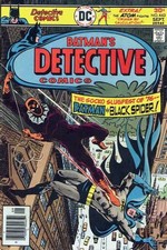 Detective Comics # 463