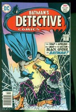 Detective Comics # 464