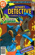 Detective Comics # 479