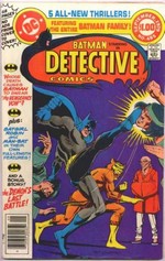 Detective Comics # 485