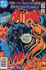 Detective Comics # 507