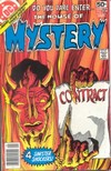 House of Mystery # 180 magazine back issue cover image
