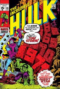 The Incredible Hulk # 135, January 1971