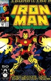 Iron Man # 185