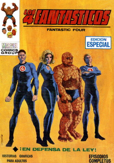 Los 4 Fantasticos 1969 Comic Book Back Issues by A1 Comix