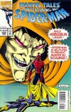 Marvel Tales # 286