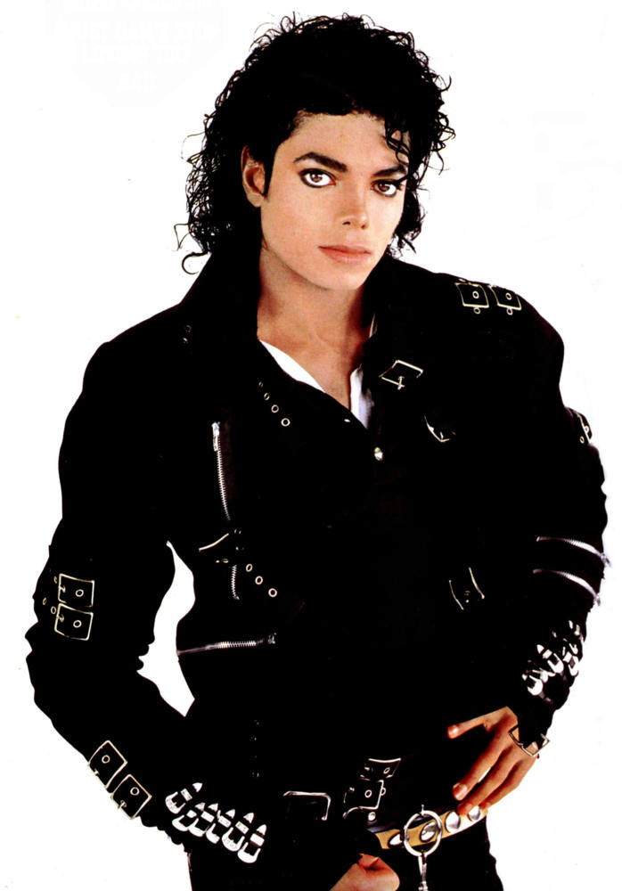 Michael Jackson Famous Celebrity