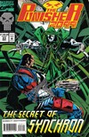 Punisher, The: 2099 # 23