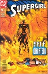 Supergirl # 73