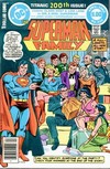 Superman Family # 200
