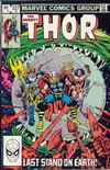 Thor # 256