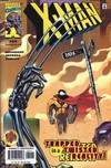 X-Man # 60
