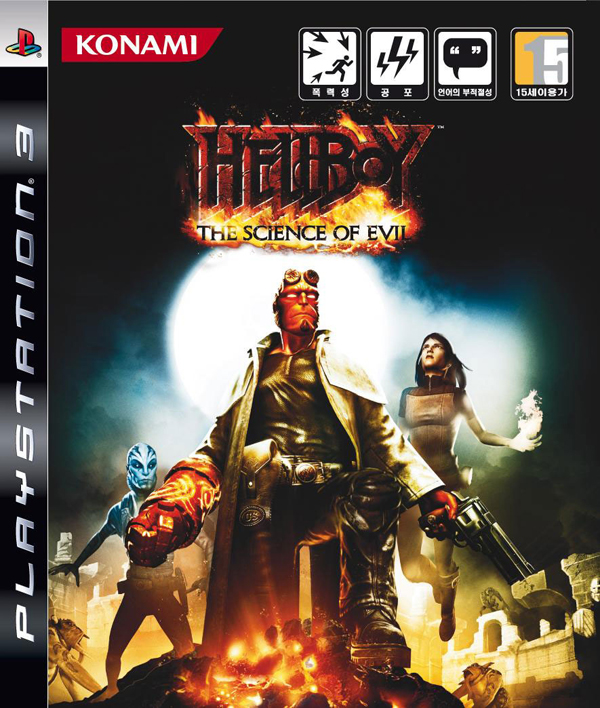 Hellboy: The Science Of Evil Video Game Back Title by WonderClub