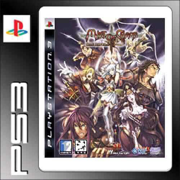 Mist Of Chaos Video Game for PS3 Console at WonderClub