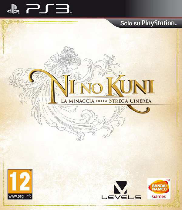 Ni No Kuni Video Game Back Title by WonderClub