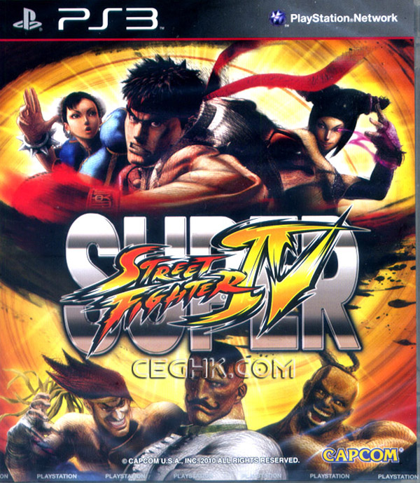 Super Street Fighter IV Video Game Back Title by WonderClub