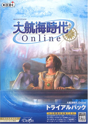 Uncharted Waters Online Video Game For Ps3 Console At Wonderclub