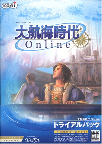 Uncharted Waters Online