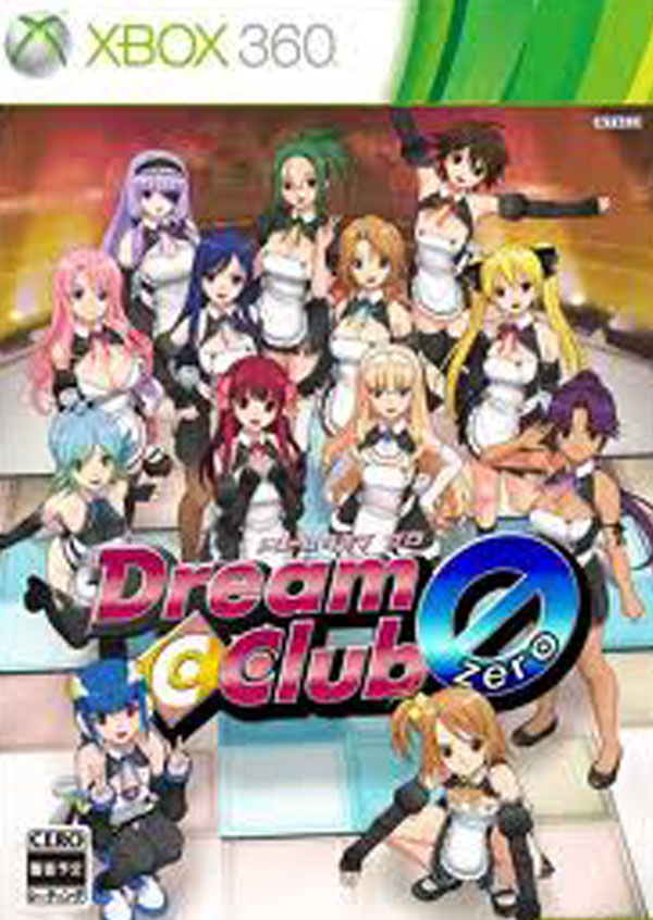 Dream Club Zero Video Game Back Title by WonderClub