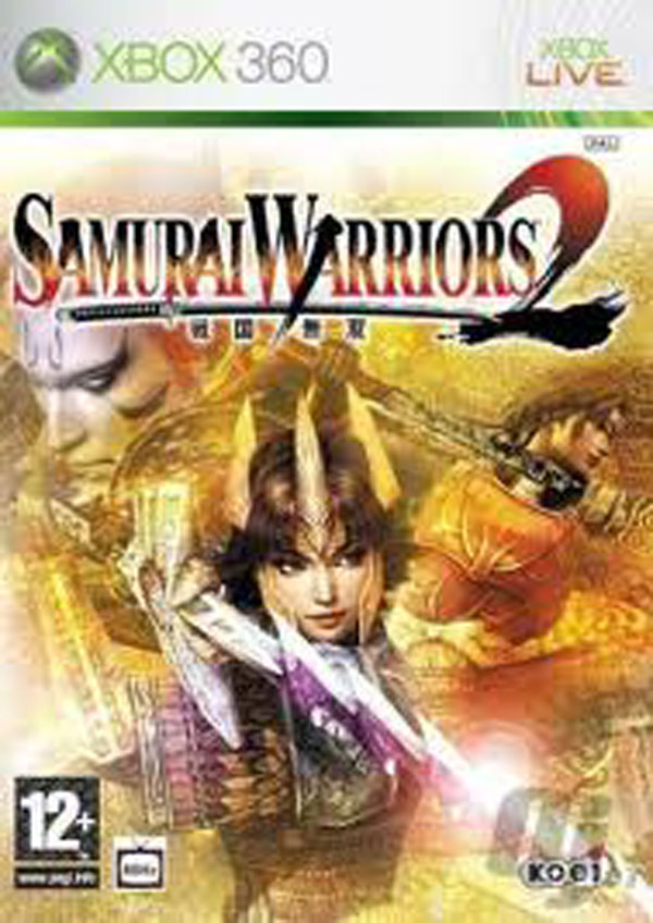 Samurai Warriors 2 Video Game Back Title by WonderClub